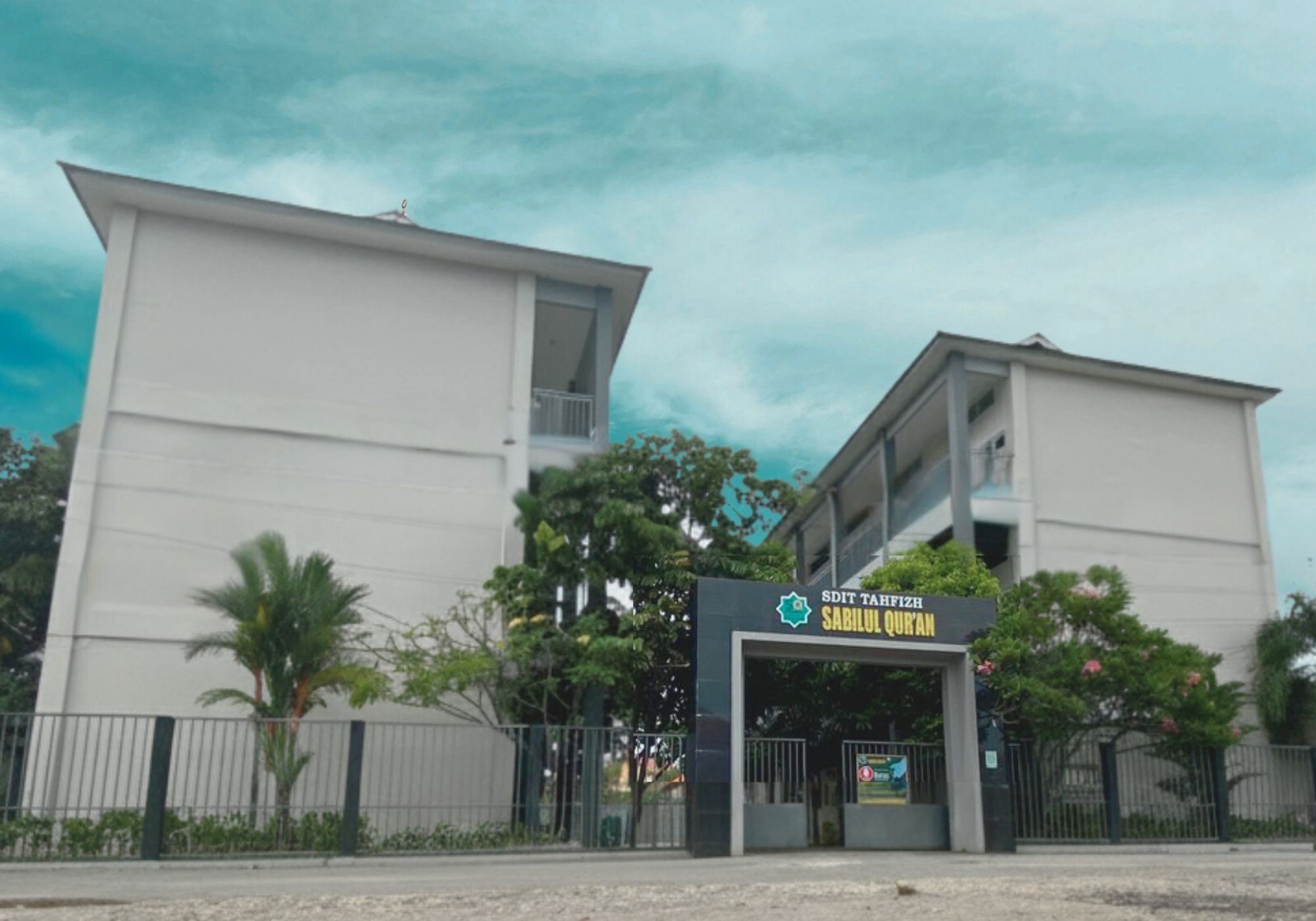 Gedung Sekolah SDIT Tahfizh Sabilul Quran Cirebon 1